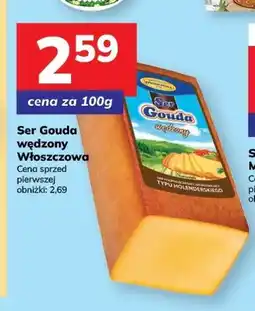 Hitpol Ser Gouda wędzony Włoszczowa oferta