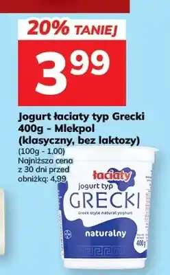 Hitpol Jogurt Łaciaty typ Grecki bez laktozy Mlekpol oferta