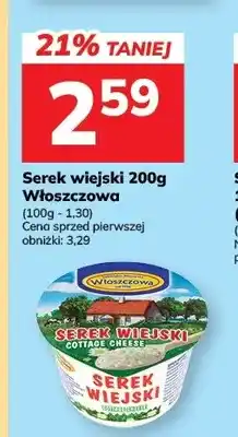 Hitpol Serek wiejski Włoszczowa oferta