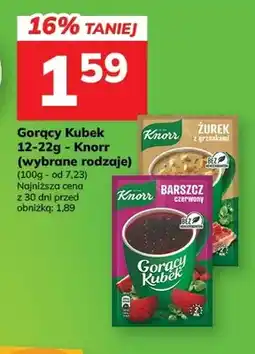 Hitpol Gorący Kubek barszcz czerwony Knorr oferta