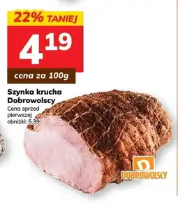 Hitpol Szynka krucha Dobrowolscy oferta