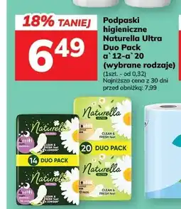 Hitpol Podpaski higieniczne Naturella Ultra Duo Pack oferta