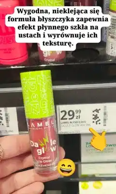 Hebe Błyszczyk do ust Lamel Dazzle Glow oferta
