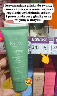 Hebe Oczyszczająca glinka do twarzy Miya Cosmetics myMOOD oferta