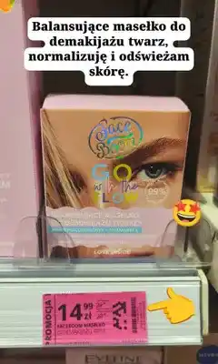 Hebe Masełko do demakijażu twarzy FaceBoom Go with the Flow balansujące oferta