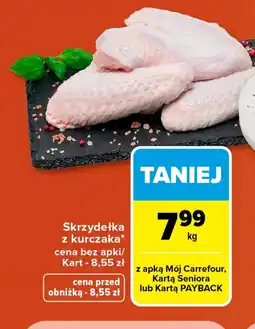 Carrefour Market Skrzydełka z kurczaka Carrefour oferta