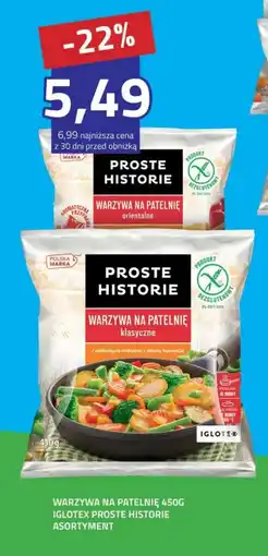 Hildebrandt Warzywa na patelnię Iglotex Proste Historie oferta