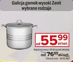 Vobiano Galicja garnek wysoki Zenit oferta