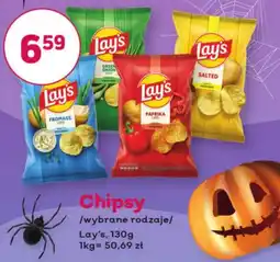 Bliski Chipsy Lay's oferta