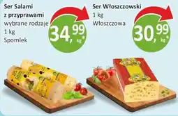 Sklepy S Ser Salami Spomlek oferta