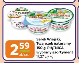 Społem Częstochowa Serek wiejski Piątnica oferta