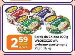 Społem Częstochowa Serek do chleba Włoszczowa oferta
