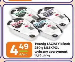 Społem Częstochowa Twaróg Łaciaty klinek Mlekpol oferta