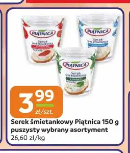 Społem Częstochowa Serek śmietankowy puszysty Piątnica oferta