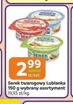 Społem Częstochowa Serek twarogowy Lublanka oferta