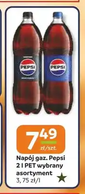 Społem Częstochowa Napój gazowany Pepsi oferta
