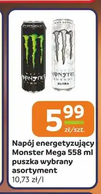 Społem Częstochowa Napój energetyzujący Monster Mega oferta