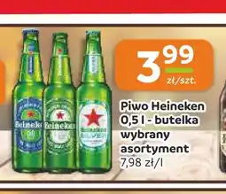 Społem Częstochowa Piwo Heineken oferta