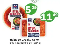 Limonka Ryba po grecku 200 g Seko oferta