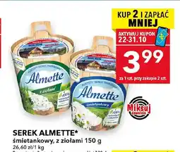 Lewiatan Serek Almette śmietankowy oferta