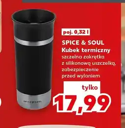Kaufland Kubek termiczny 0,32 l Spice & Soul oferta