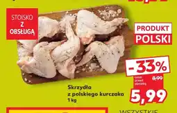 Kaufland Skrzydła z polskiego kurczaka oferta