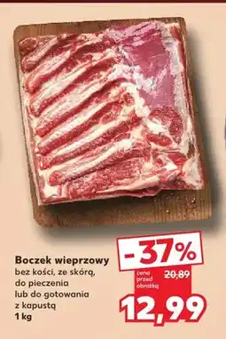 Kaufland Boczek wieprzowy bez kości ze skórą do pieczenia lub do gotowania z kapustą oferta