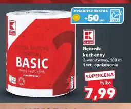 Kaufland Ręcznik kuchenny 2-warstwowy K-Classic oferta