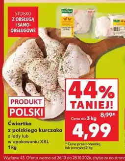 Kaufland Ćwiartka z polskiego kurczaka oferta