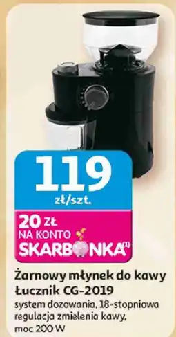 Auchan Żarnowy młynek do kawy Łucznik CG-2019 oferta