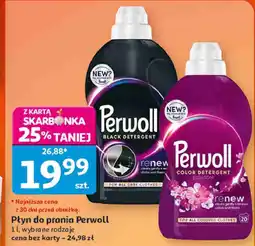 Auchan Płyn do prania Perwoll oferta