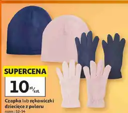 Auchan Inextenso Czapka lub rękawiczki dziecięce z polaru oferta