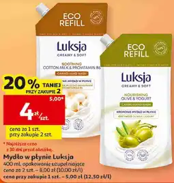 Auchan Mydło w płynie Luksja oferta