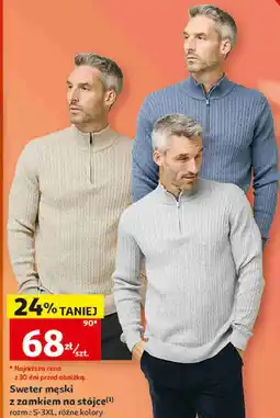 Auchan Sweter męski z zamkiem na stójce oferta