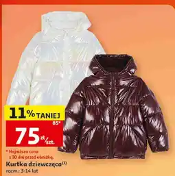 Auchan Inextenso Kurtka dziewczęca oferta