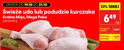Biedronka Świeże udo lub podudzie kurczaka Kraina Mięs, Mega Paka oferta