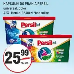 Sedal Kapsułki do prania Persil universal, color oferta