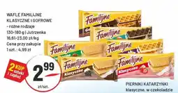 Sedal Wafle Familijne Klasyczne oferta