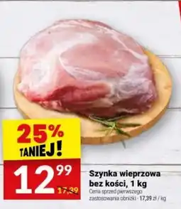 Twój Market Szynka wieprzowa bez kości oferta
