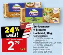 Twój Market Ser kremowy Hochland oferta