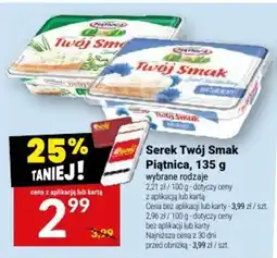 Twój Market Serek Twój Smak Piątnica oferta