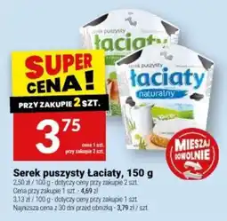 Twój Market Serek puszysty Łaciaty oferta