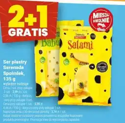Twój Market Ser plastry Serenada Spoilmelek oferta