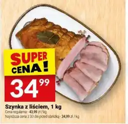 Twój Market Szynka z liściem oferta