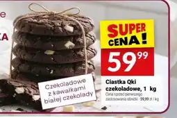 Twój Market Ciastka Qki czekoladowe oferta
