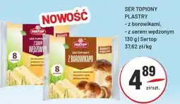 Sedal Ser Topiony Sertop oferta