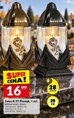 Twój Market Znicz K-27 Płomyk oferta
