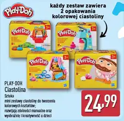 ALDI Play-Doh Ciastolina oferta