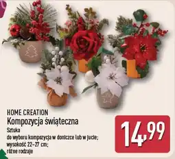 ALDI Home Creation Kompozycja świąteczna oferta