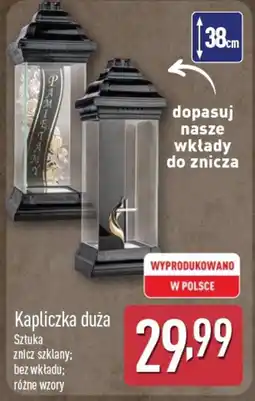 ALDI Kapliczka duża oferta